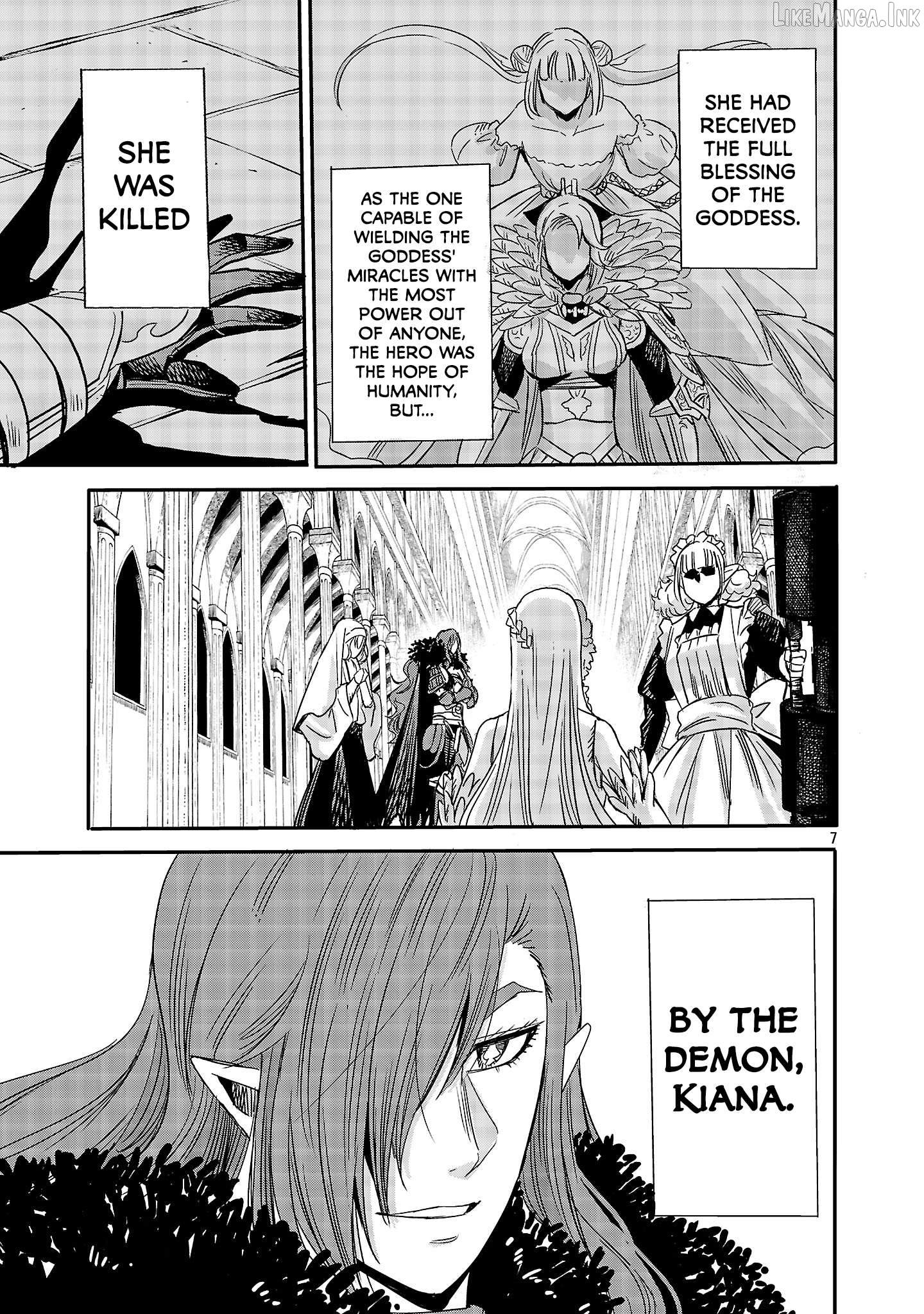 The Duke's Daughter's Mission to Seduce the Demon King～Humanity's final gambit: a political marriage with the Demon KIng! Chapter 8 - page 7