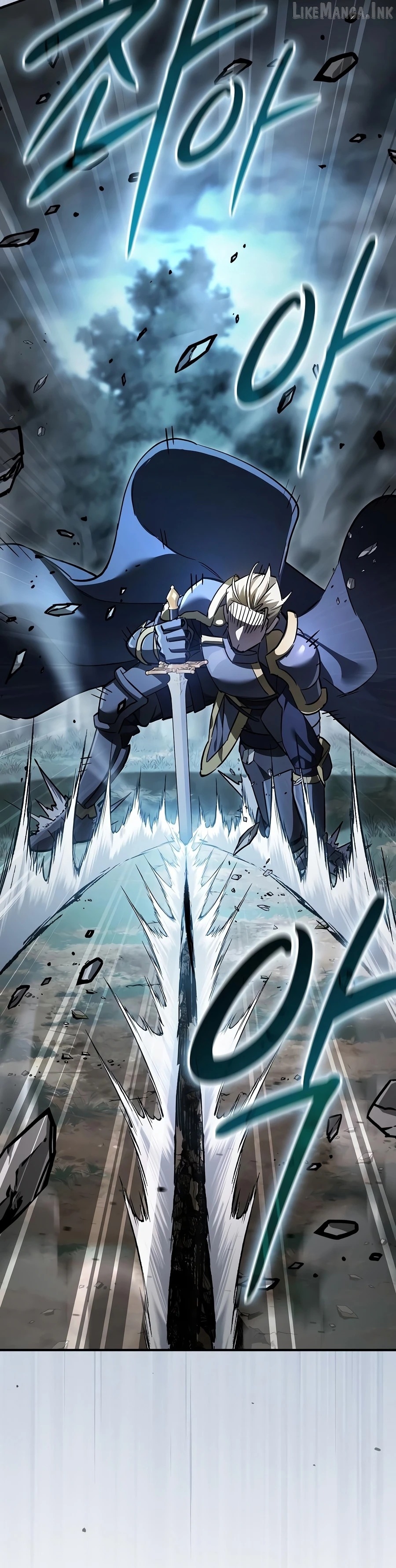 Sword-Devouring Swordmaster Chapter 34 - page 17