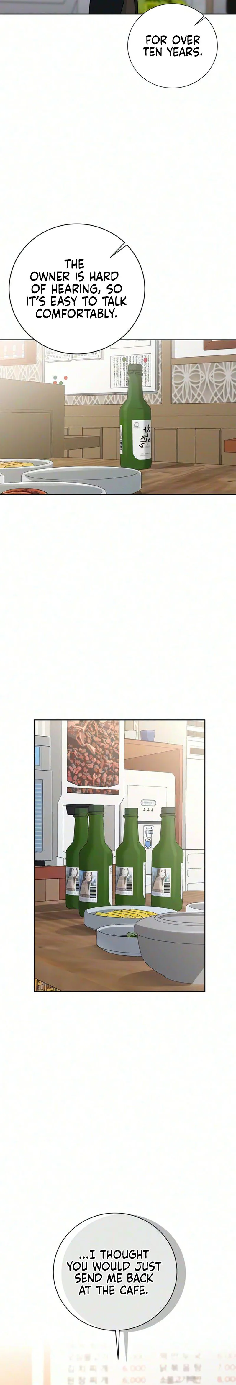 The Villains Pure Love Chapter 31 - page 15