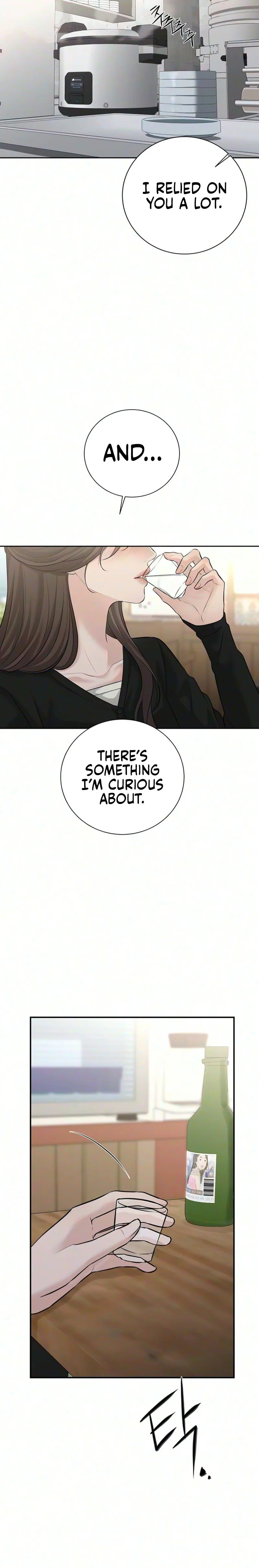 The Villains Pure Love Chapter 31 - page 18