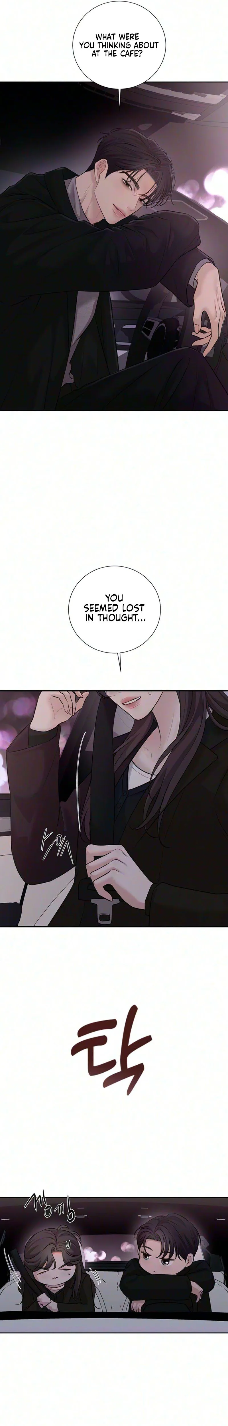 The Villains Pure Love Chapter 31 - page 47