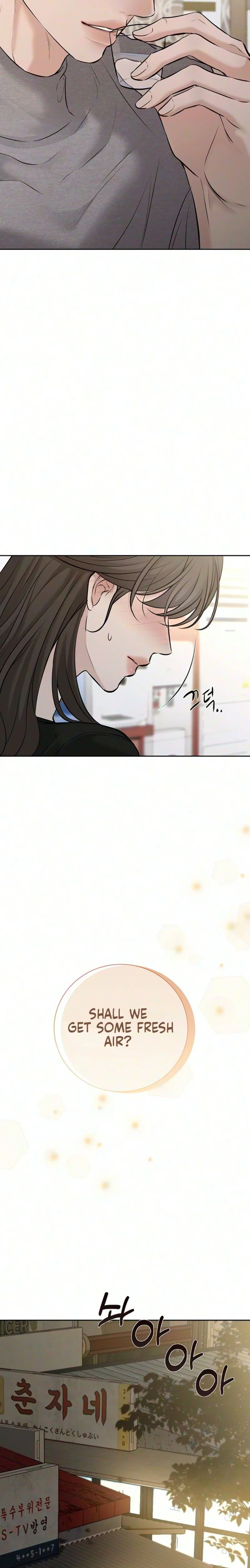 The Villains Pure Love Chapter 31 - page 69