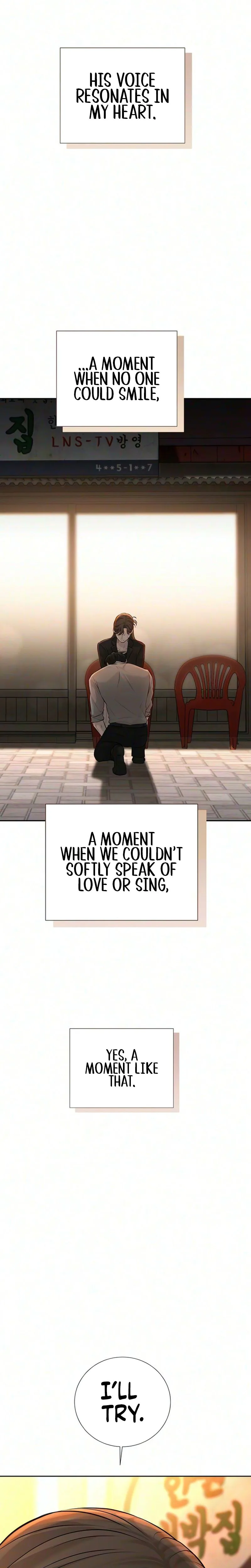 The Villains Pure Love Chapter 31 - page 78