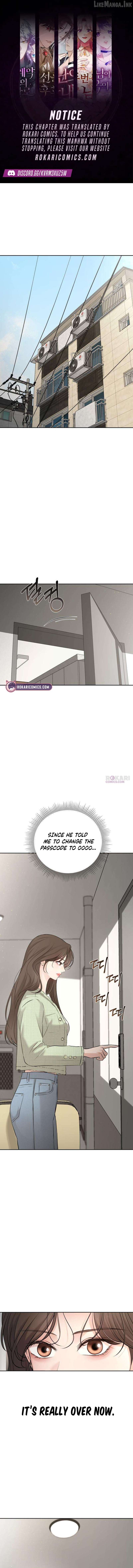 The Villains Pure Love Chapter 33 - page 1