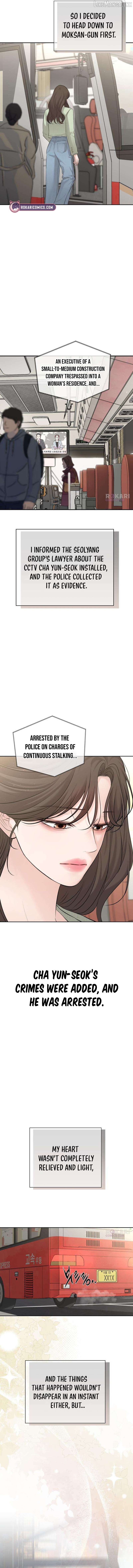 The Villains Pure Love Chapter 33 - page 4