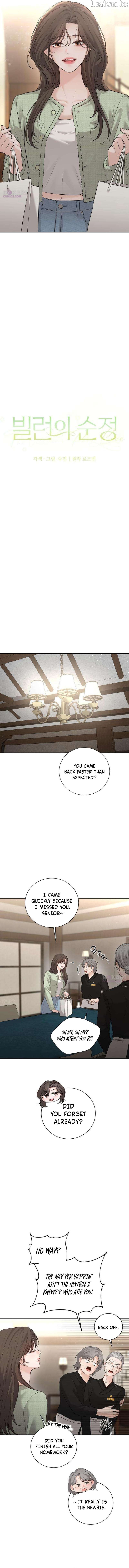 The Villains Pure Love Chapter 33 - page 6