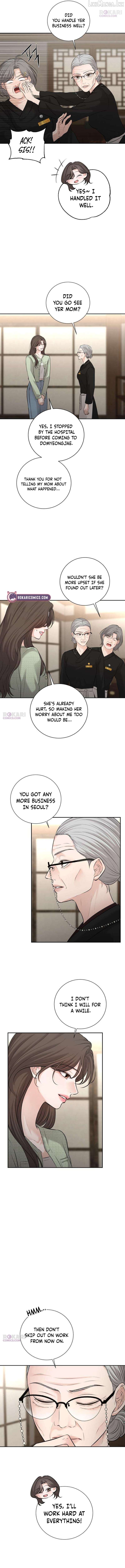 The Villains Pure Love Chapter 33 - page 7