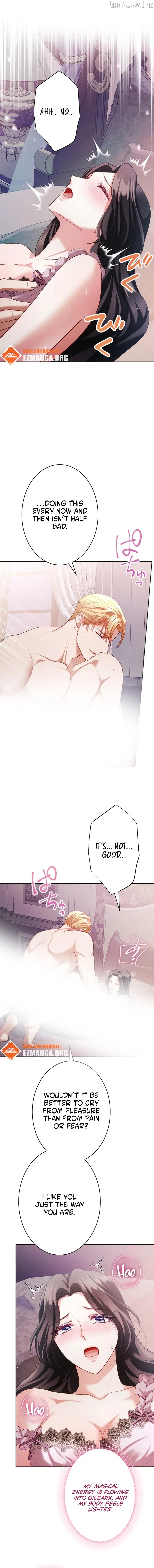 The Submissive Emperor Devours Me Chapter 20 - page 7