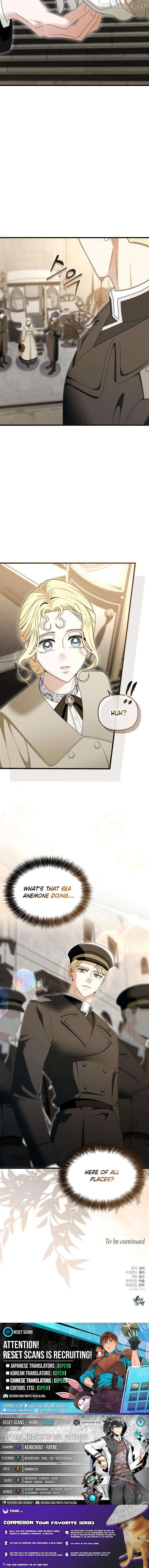 Do Not Tame Me! Chapter 31 - page 7