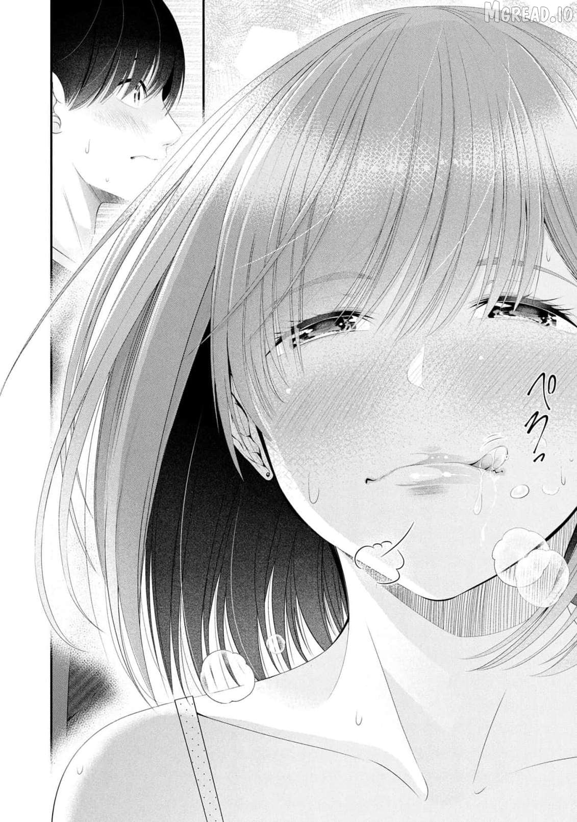 Houkago Instant XXX Chapter 10 - page 2