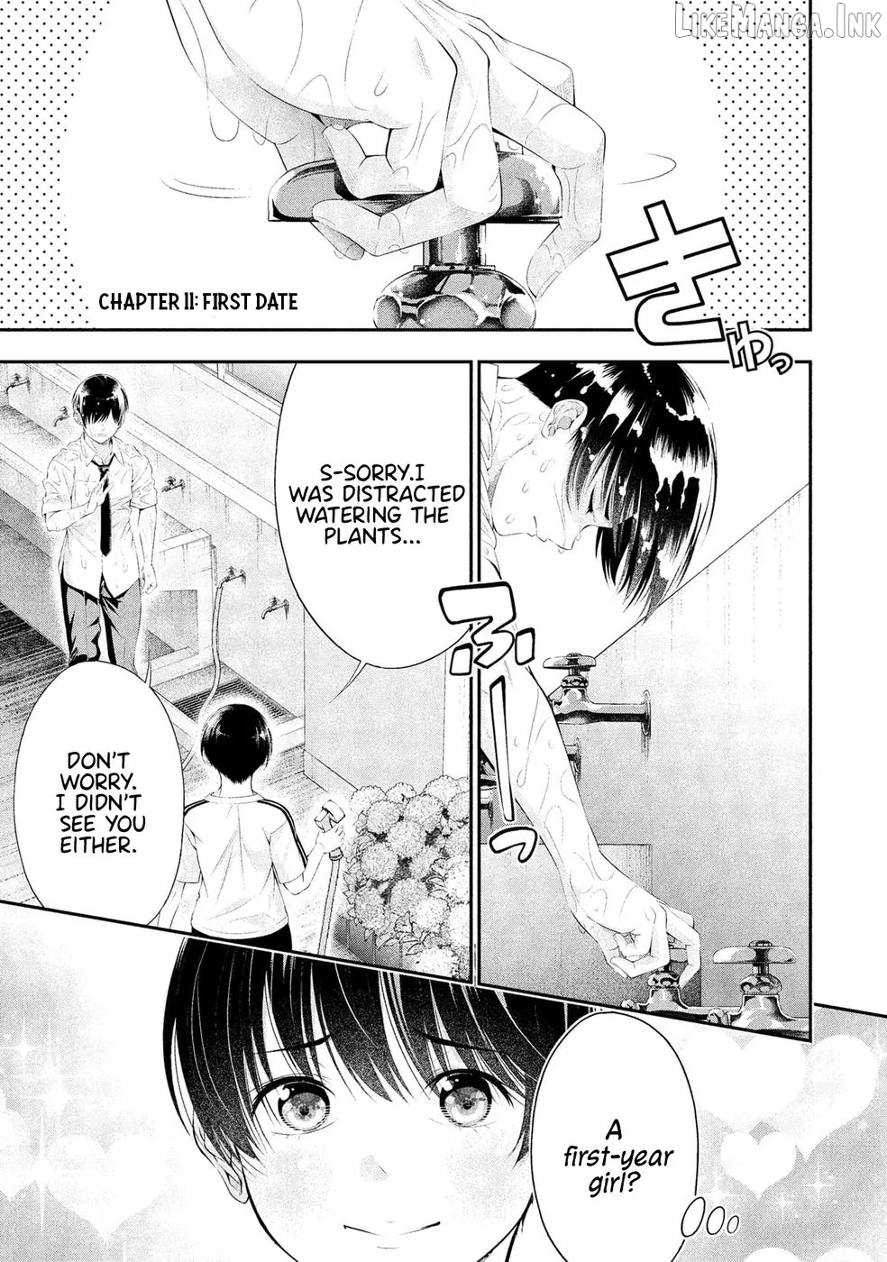Houkago Instant XXX Chapter 11 - page 1