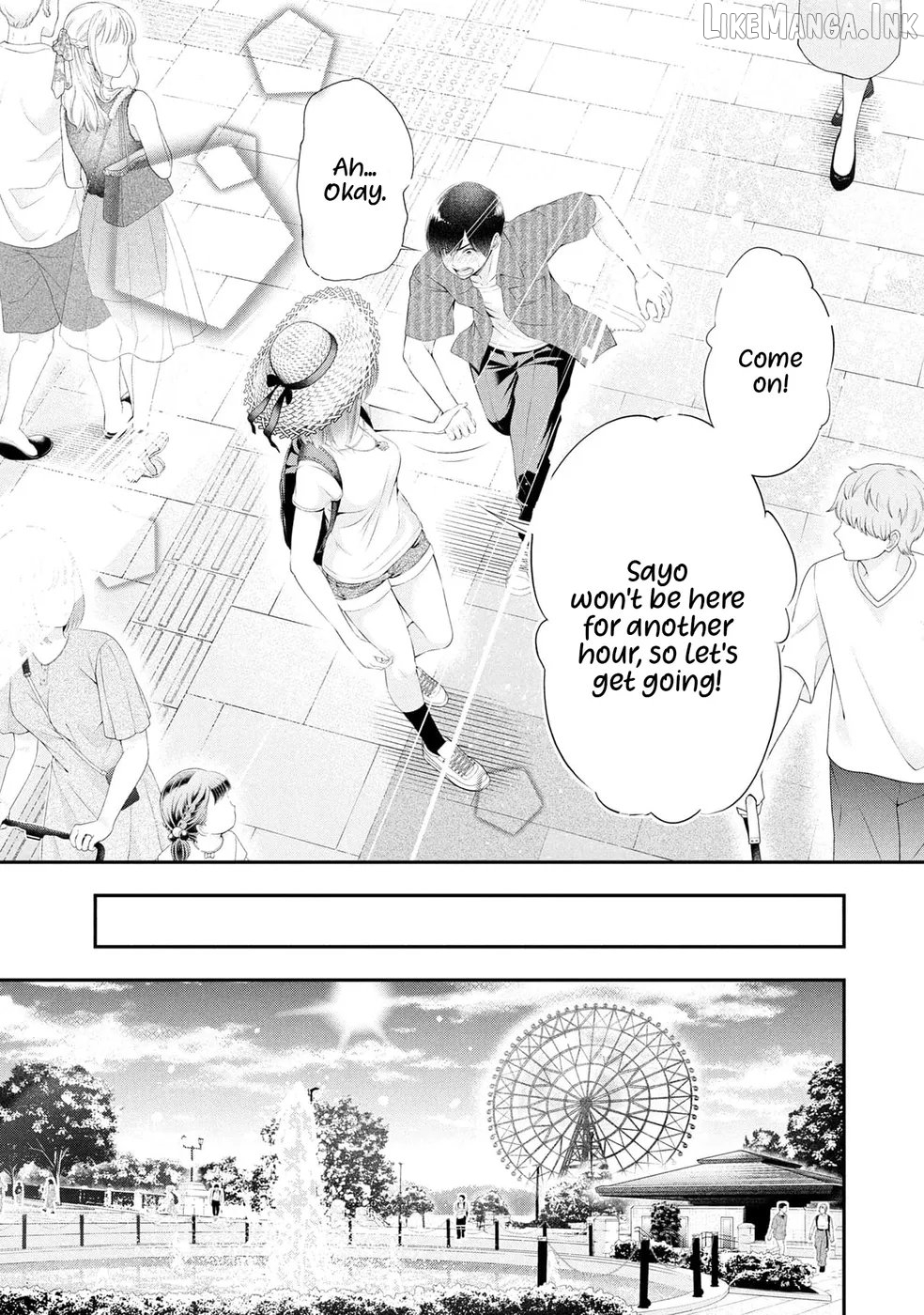 Houkago Instant XXX Chapter 11 - page 11