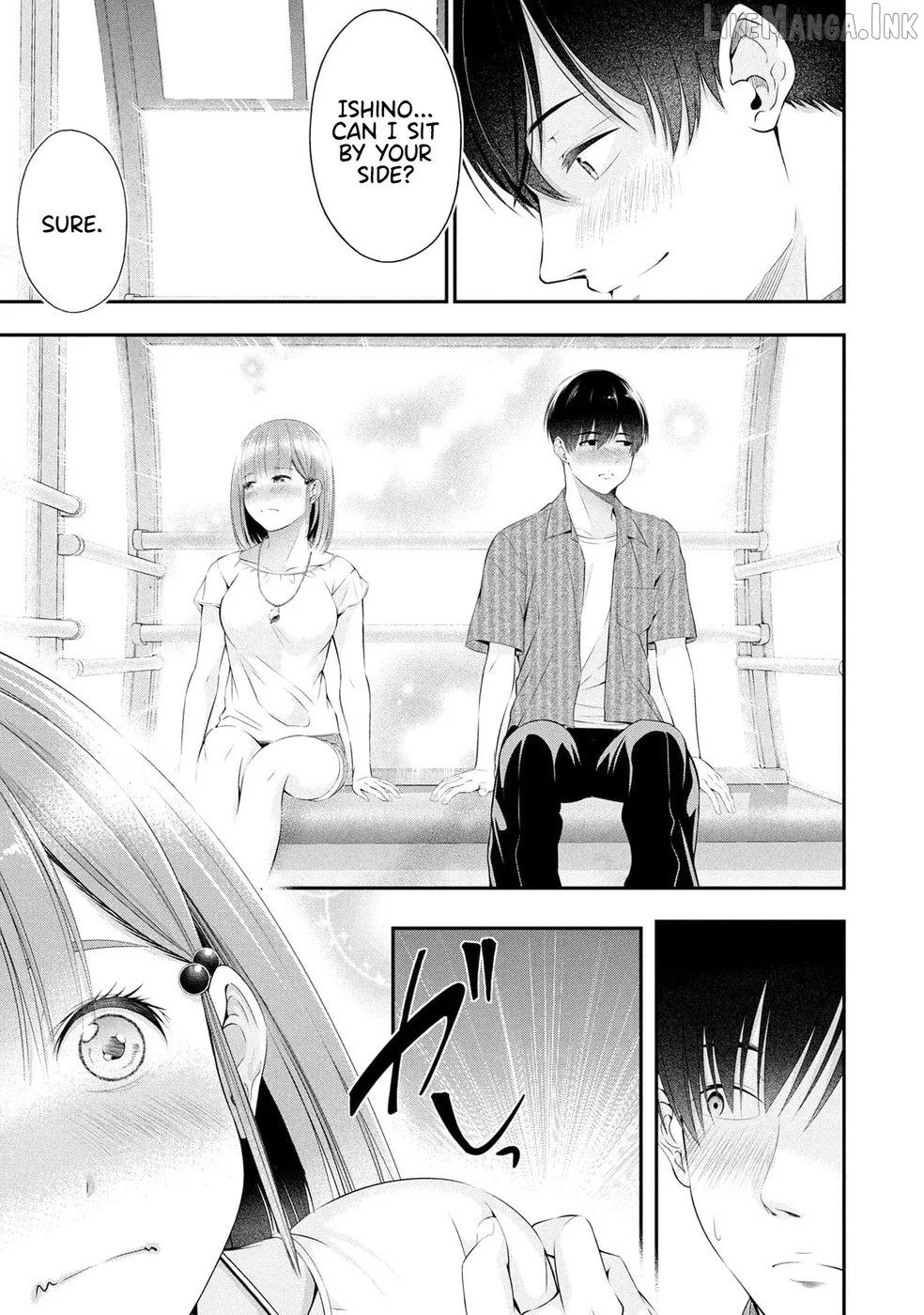 Houkago Instant XXX Chapter 11 - page 13