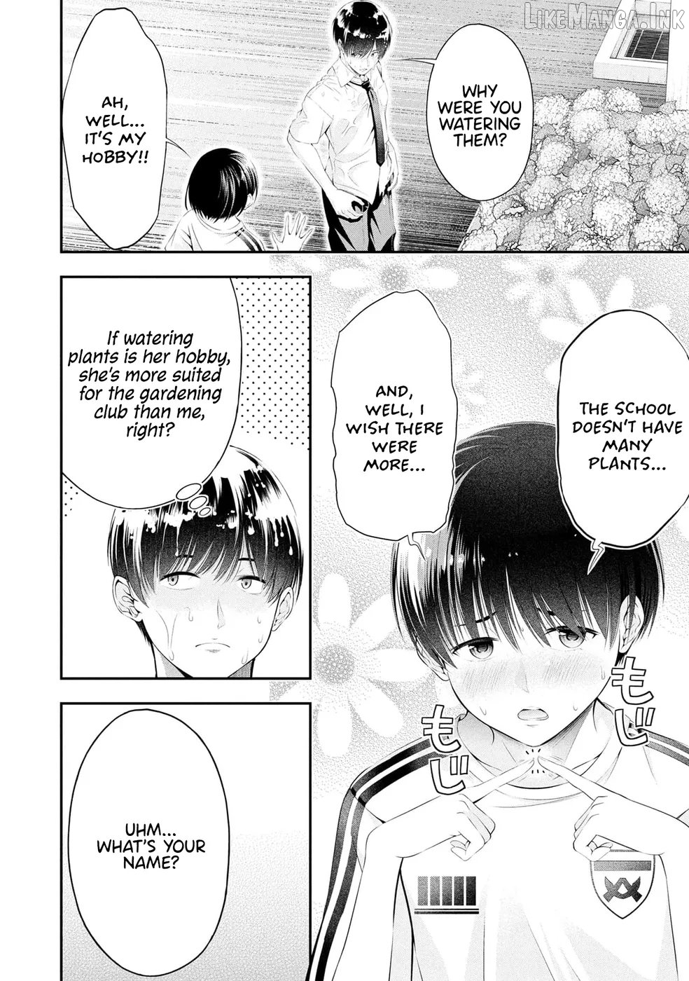 Houkago Instant XXX Chapter 11 - page 2