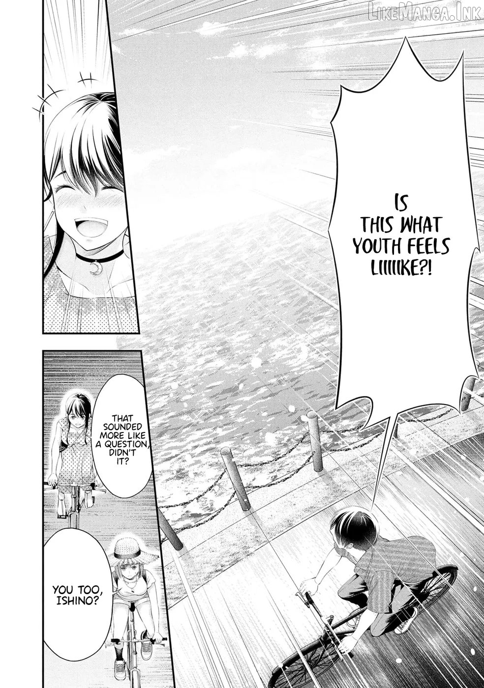 Houkago Instant XXX Chapter 11 - page 24