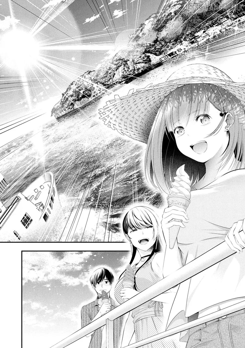 Houkago Instant XXX Chapter 11 - page 28