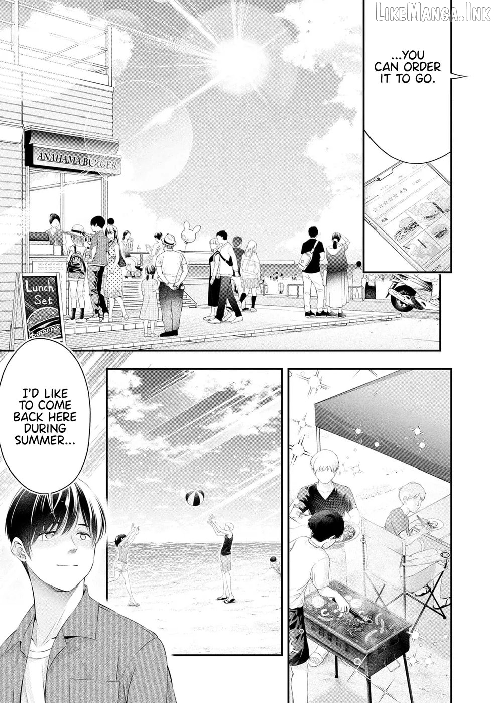 Houkago Instant XXX Chapter 11 - page 29