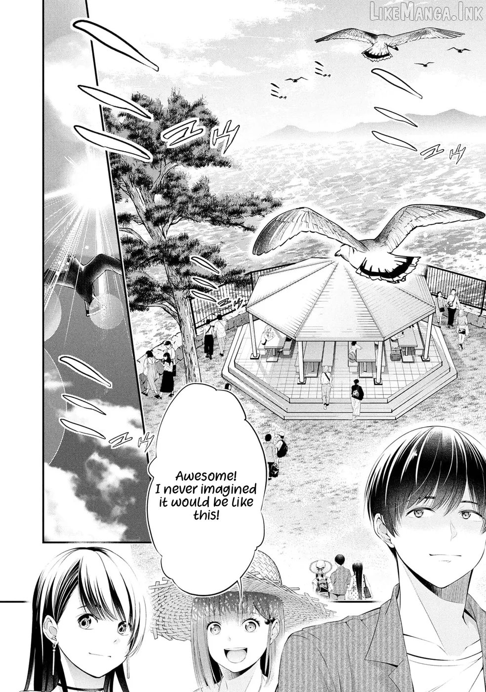 Houkago Instant XXX Chapter 11 - page 32