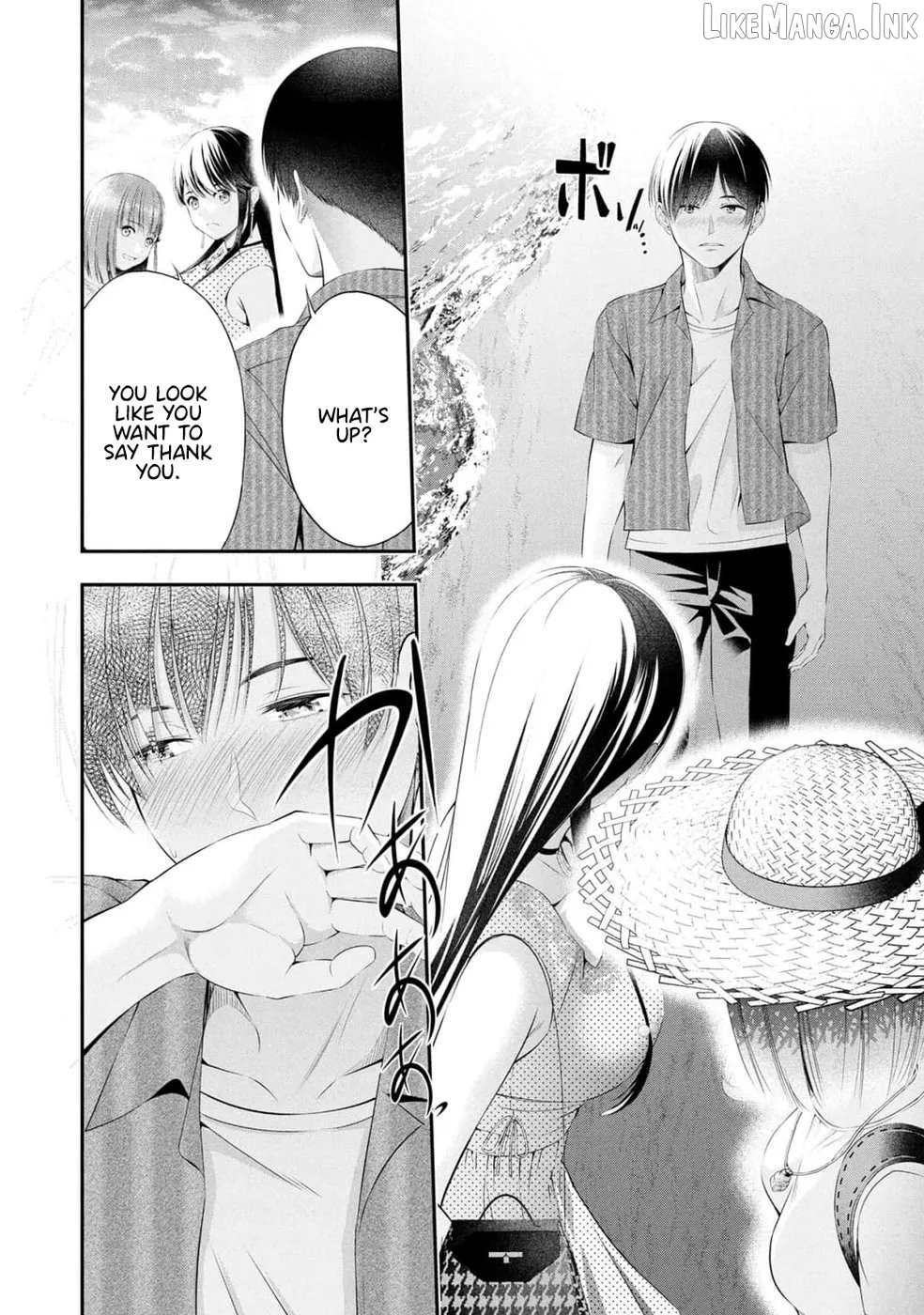 Houkago Instant XXX Chapter 11 - page 38