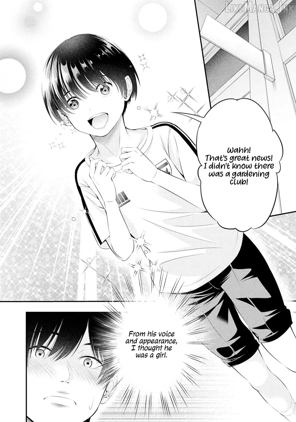 Houkago Instant XXX Chapter 11 - page 4