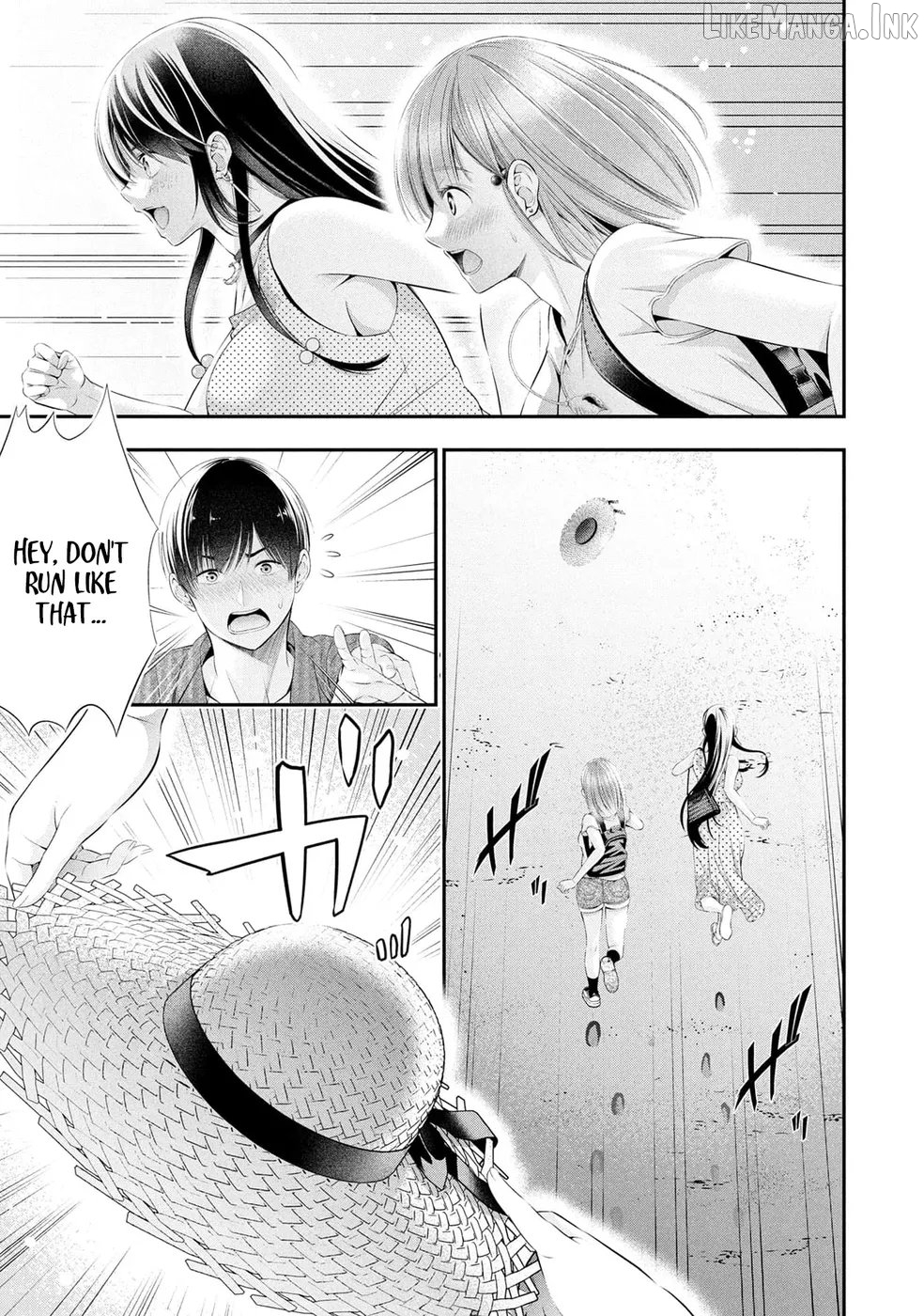 Houkago Instant XXX Chapter 11 - page 43
