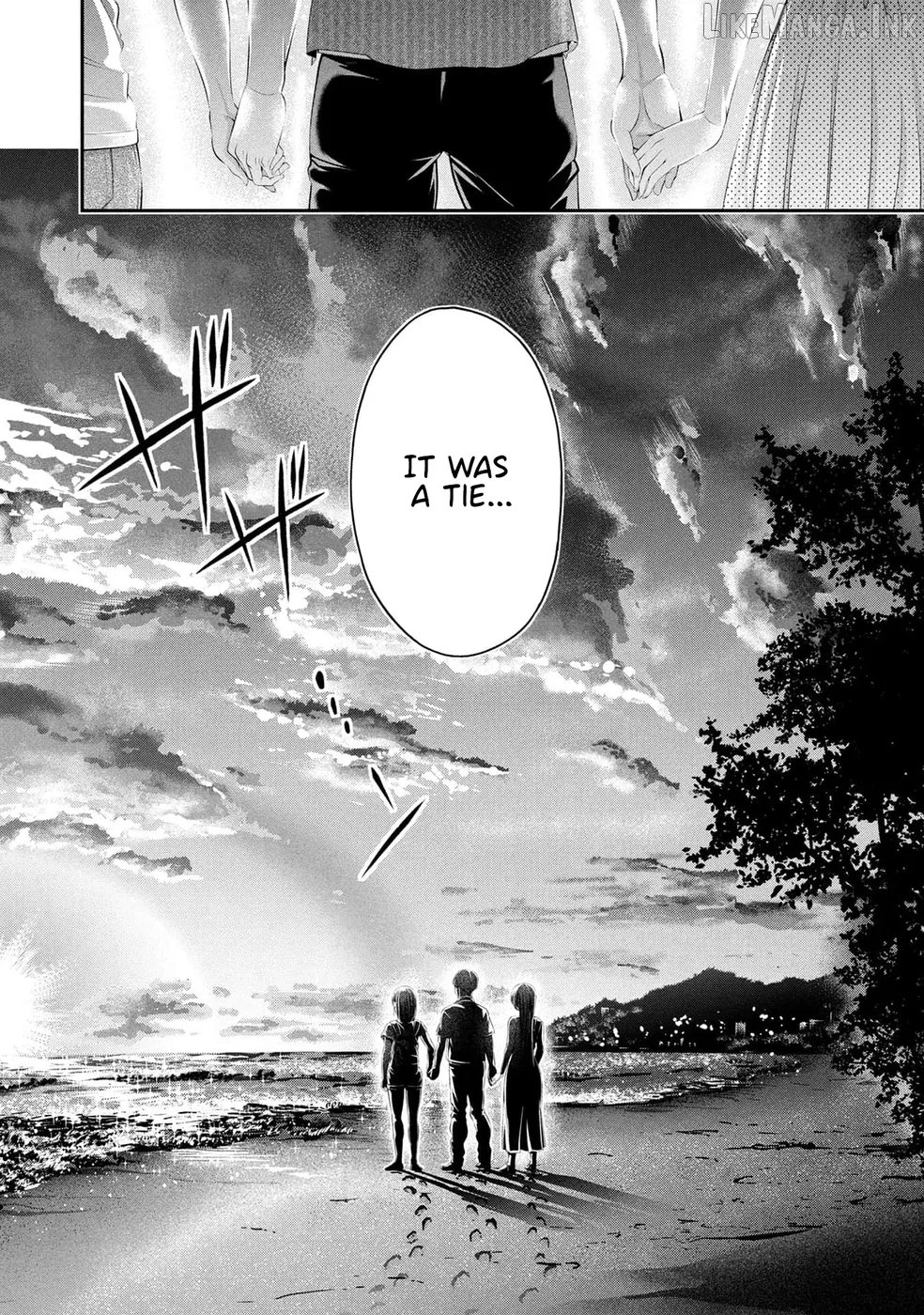Houkago Instant XXX Chapter 11 - page 47