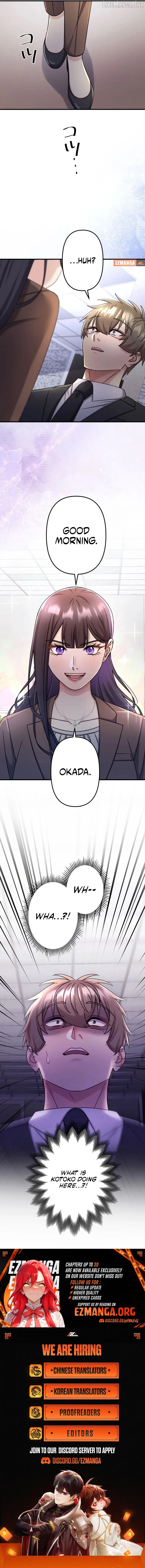 I Planned My Ex-Husband’s Wedding Chapter 16 - page 11