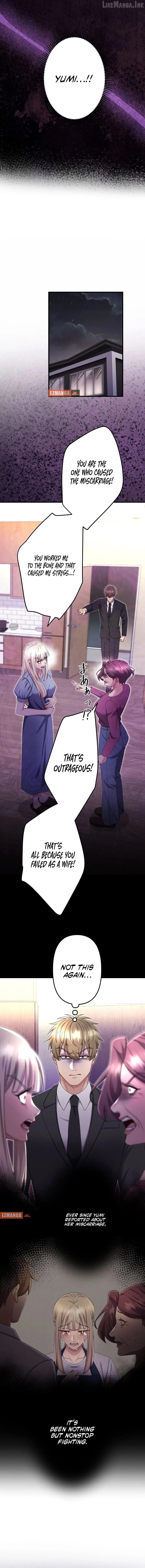 I Planned My Ex-Husband’s Wedding Chapter 17 - page 10