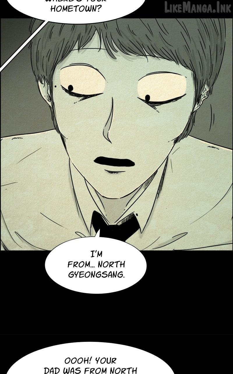 Shape of the Nightmare Chapter 37 - page 14