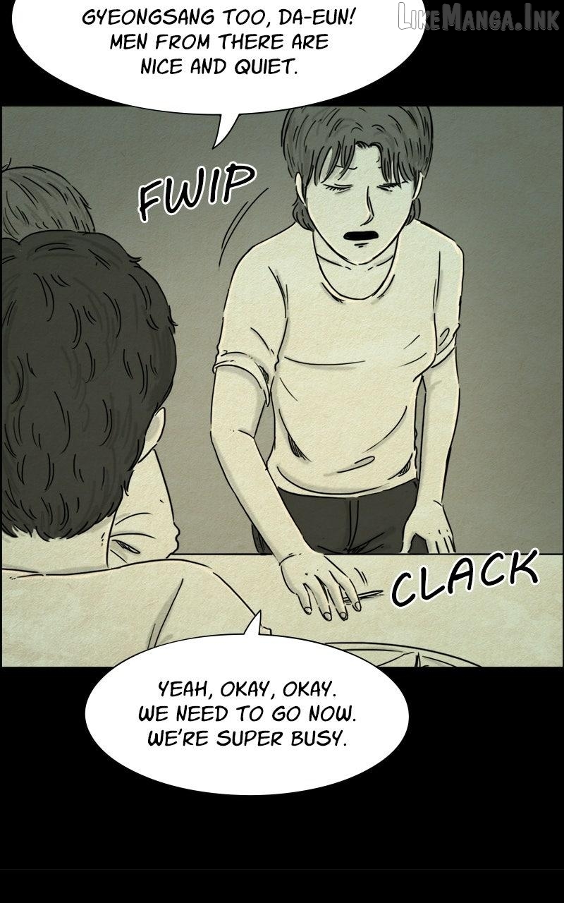 Shape of the Nightmare Chapter 37 - page 15