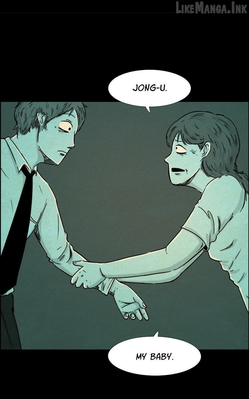 Shape of the Nightmare Chapter 37 - page 17