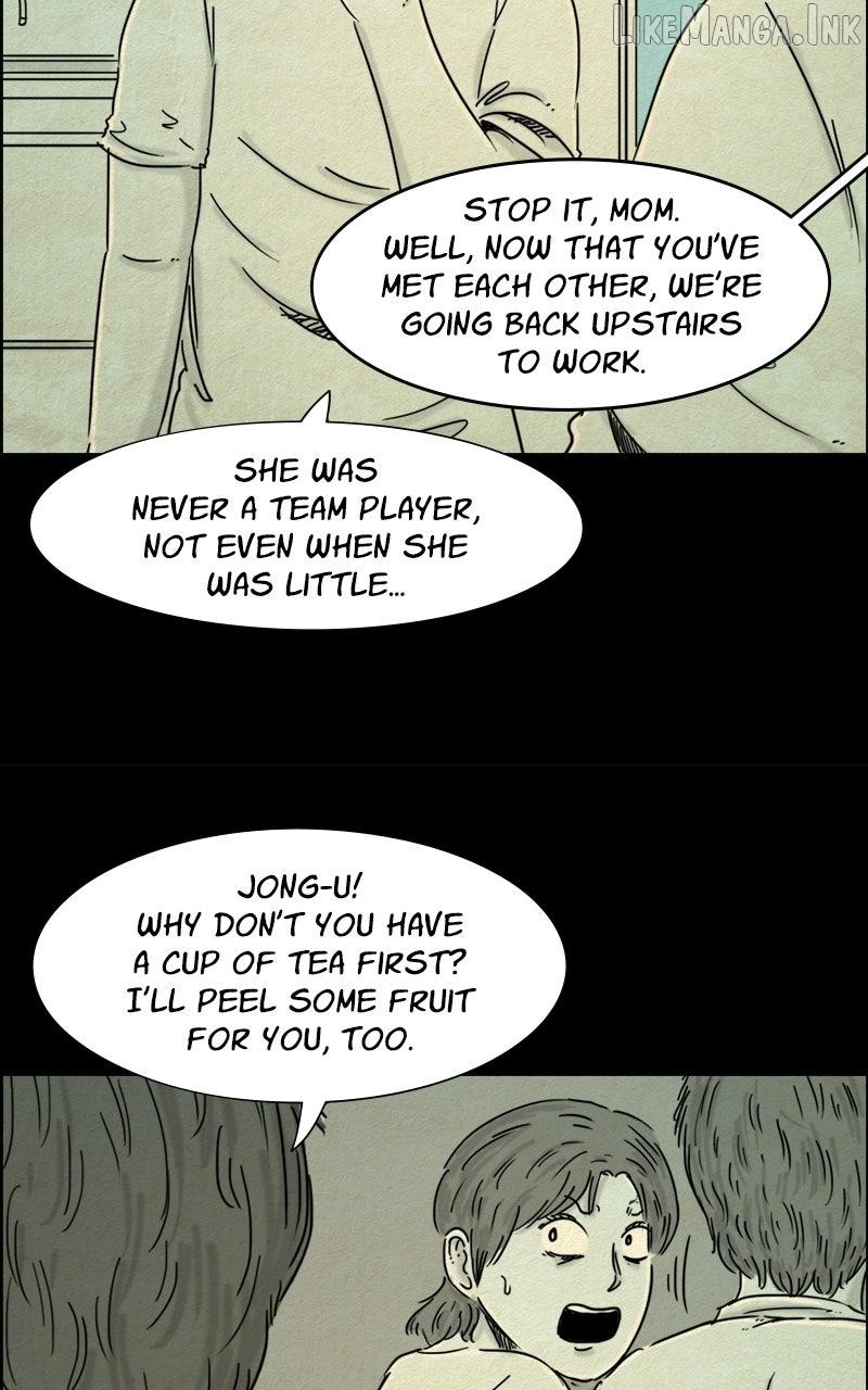 Shape of the Nightmare Chapter 37 - page 9