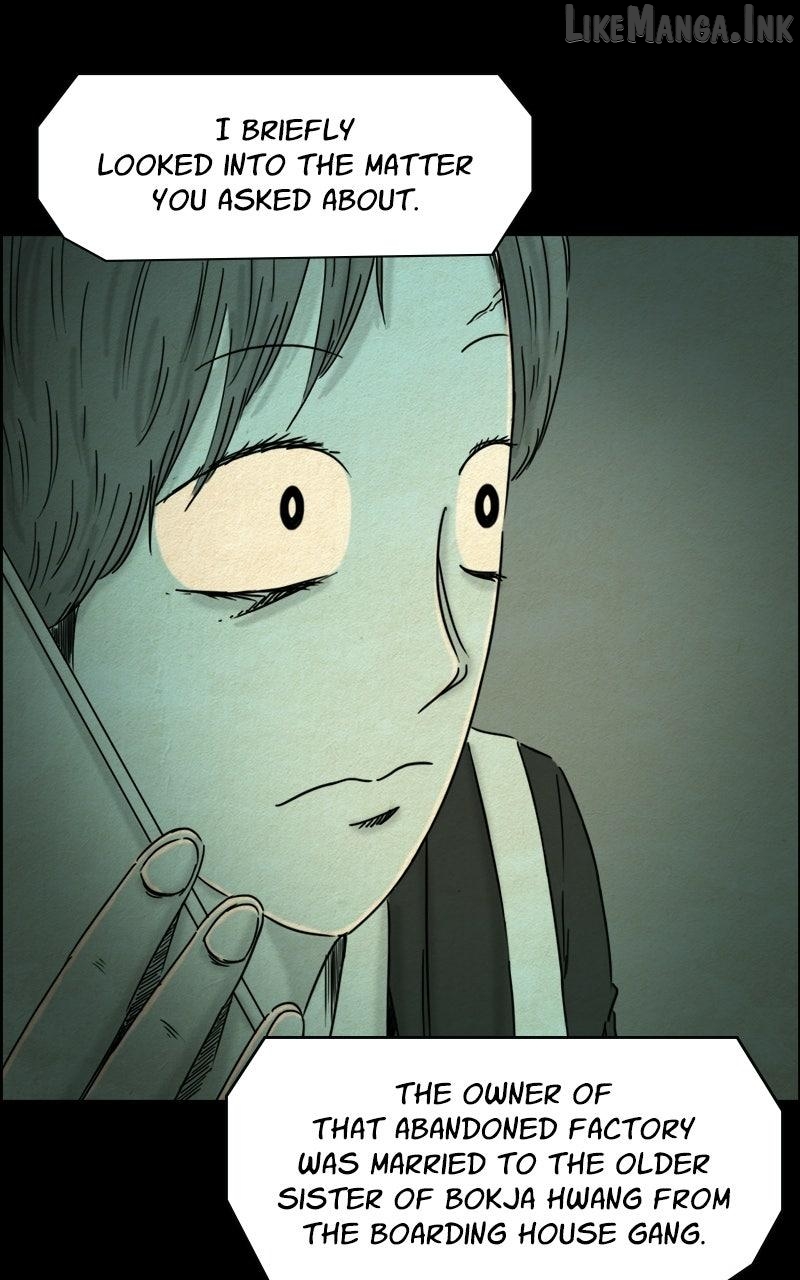 Shape of the Nightmare Chapter 38 - page 32