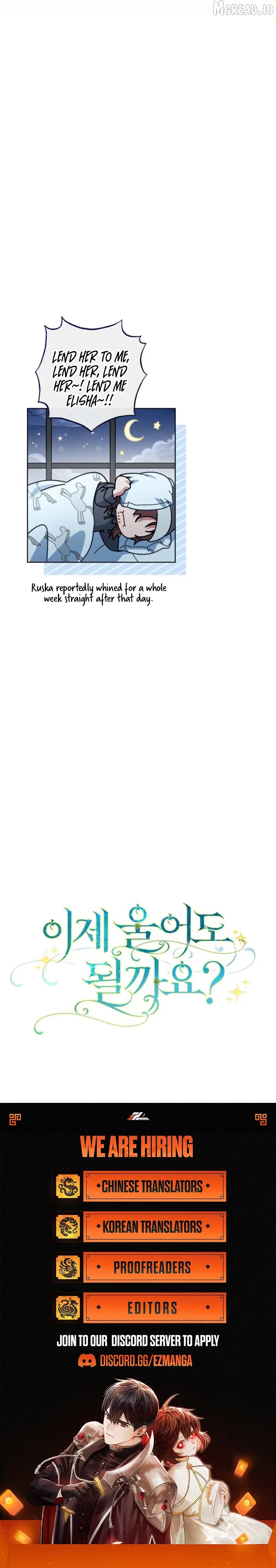 Can I Cry Now ? Chapter 43 - page 13