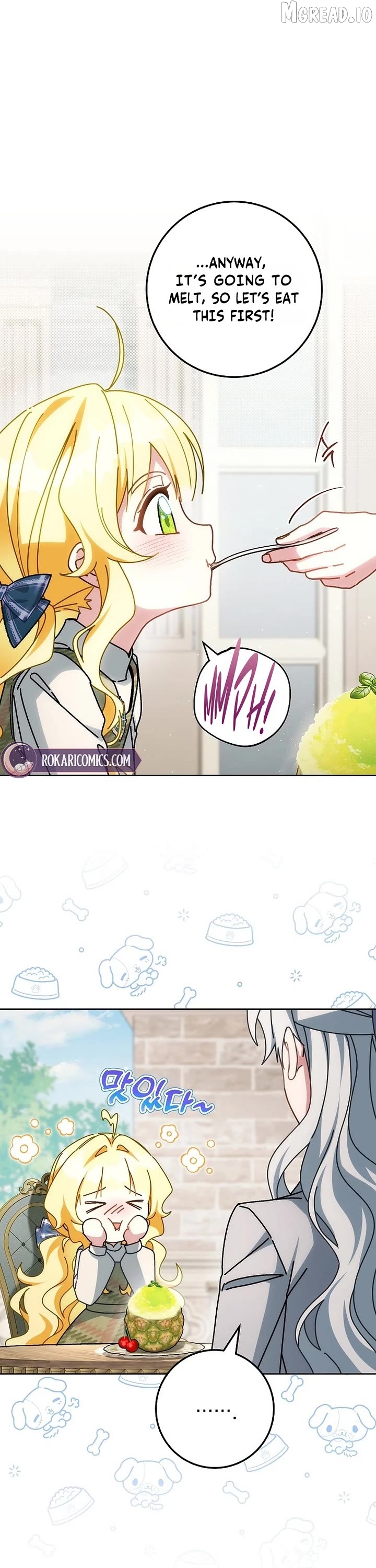 Can I Cry Now ? Chapter 44 - page 28