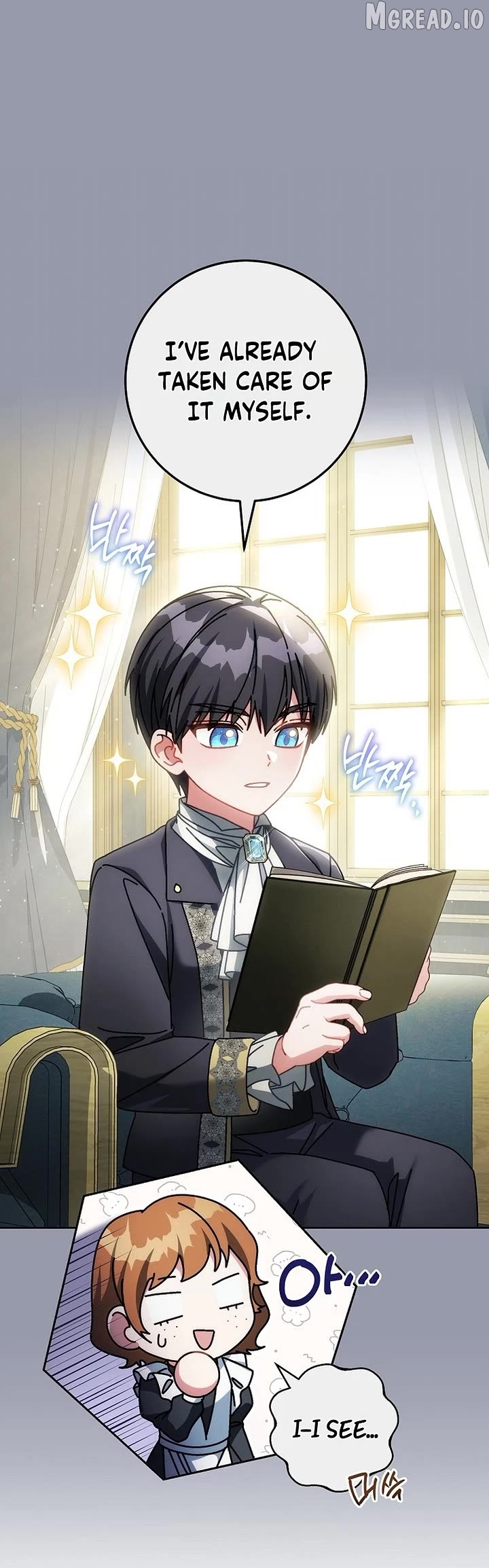 Can I Cry Now ? Chapter 44 - page 5