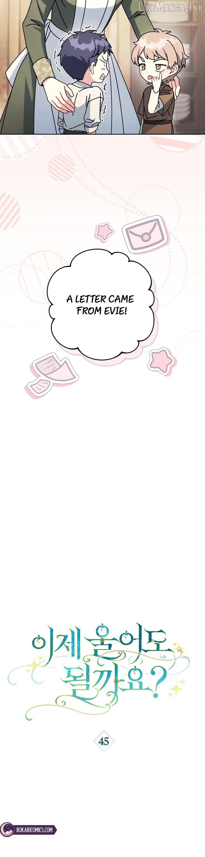 Can I Cry Now ? Chapter 45 - page 10
