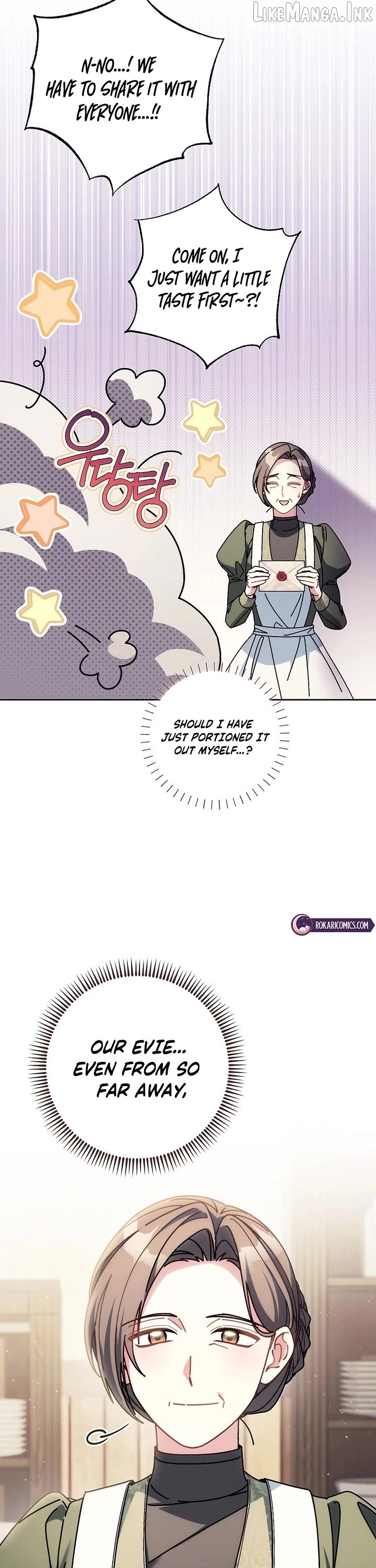 Can I Cry Now ? Chapter 45 - page 16