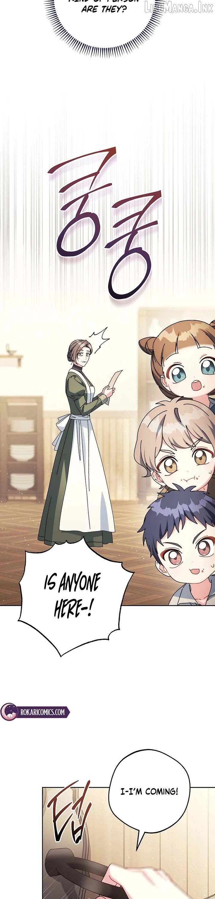Can I Cry Now ? Chapter 45 - page 26