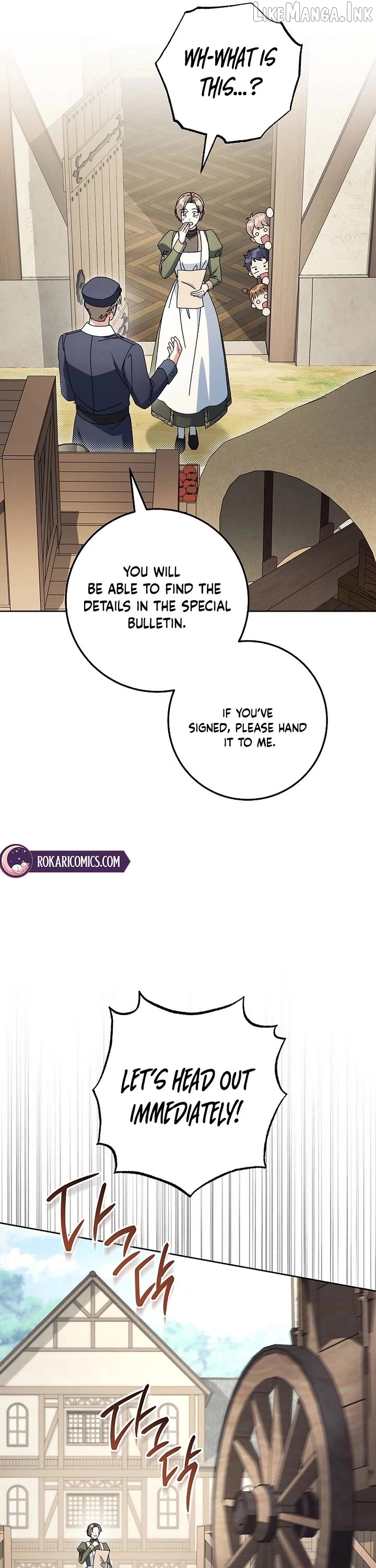 Can I Cry Now ? Chapter 45 - page 31