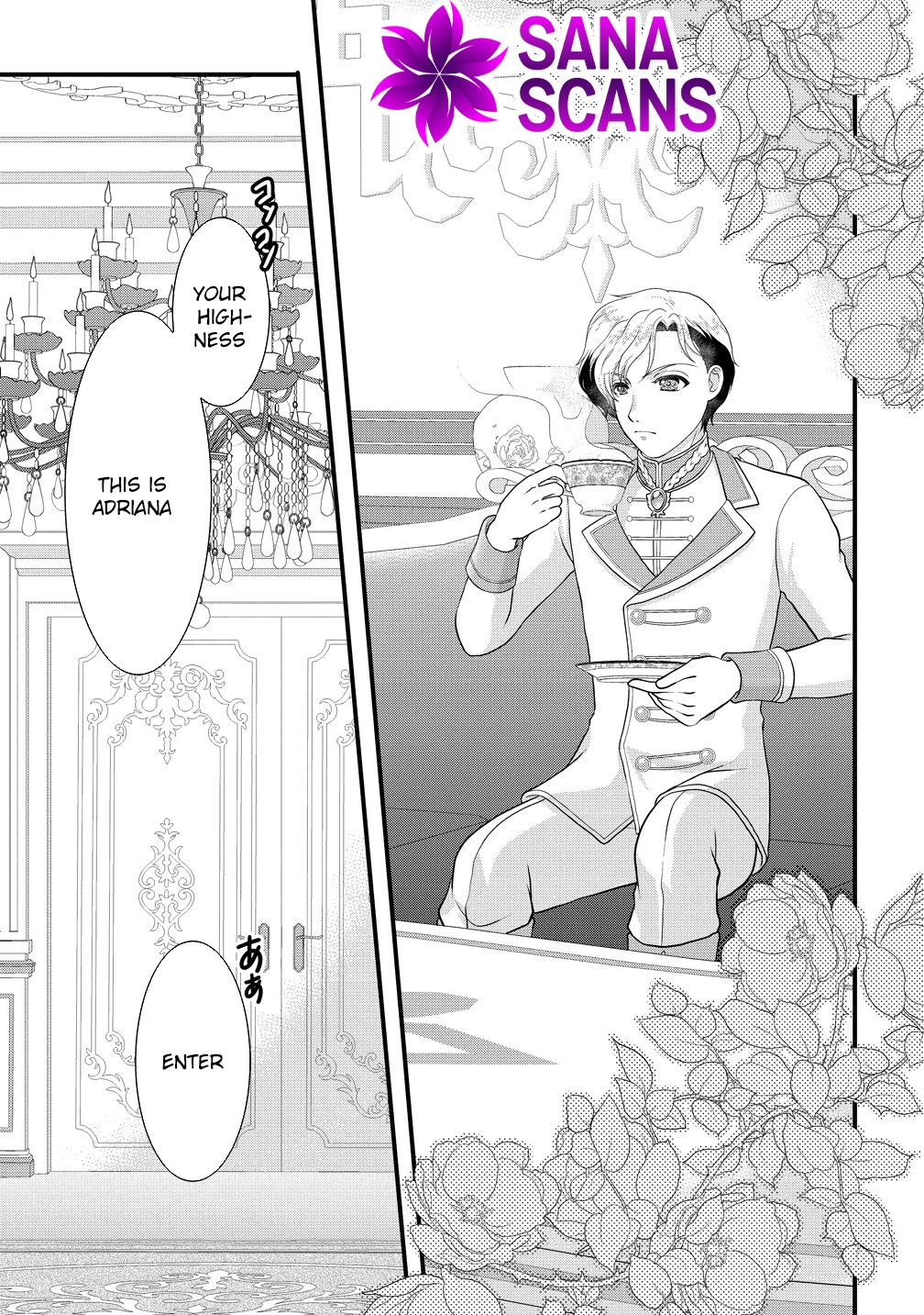 The Imprisoned Lady's Carefree Isekai Life Chapter 7 - page 15