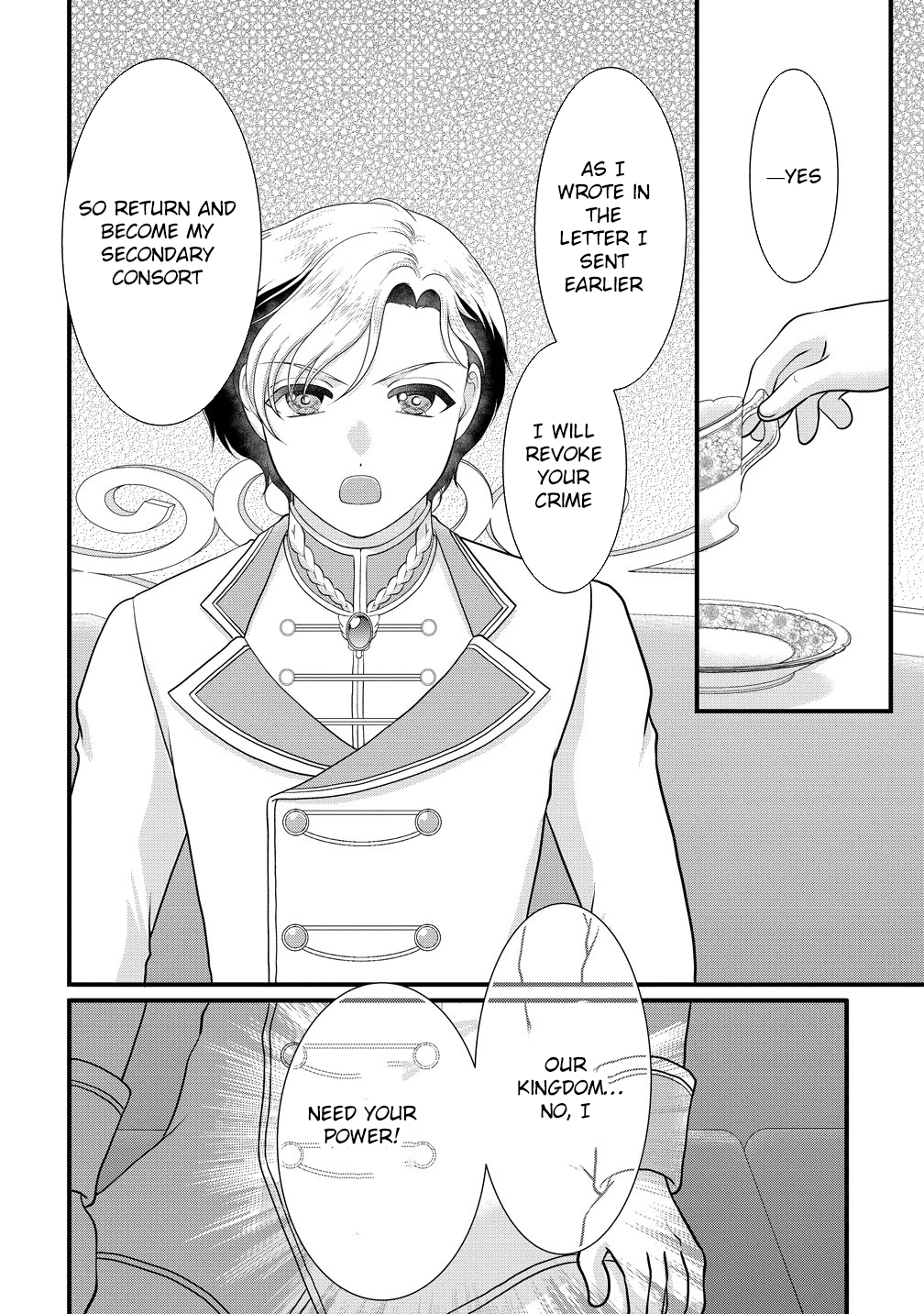 The Imprisoned Lady's Carefree Isekai Life Chapter 7 - page 18