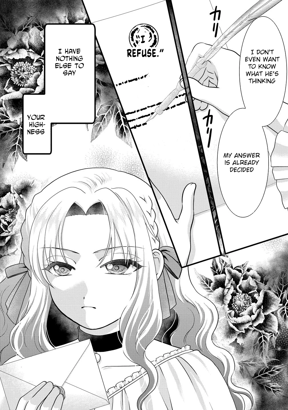 The Imprisoned Lady's Carefree Isekai Life Chapter 7 - page 2