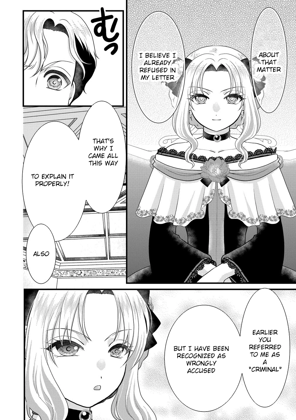 The Imprisoned Lady's Carefree Isekai Life Chapter 7 - page 22