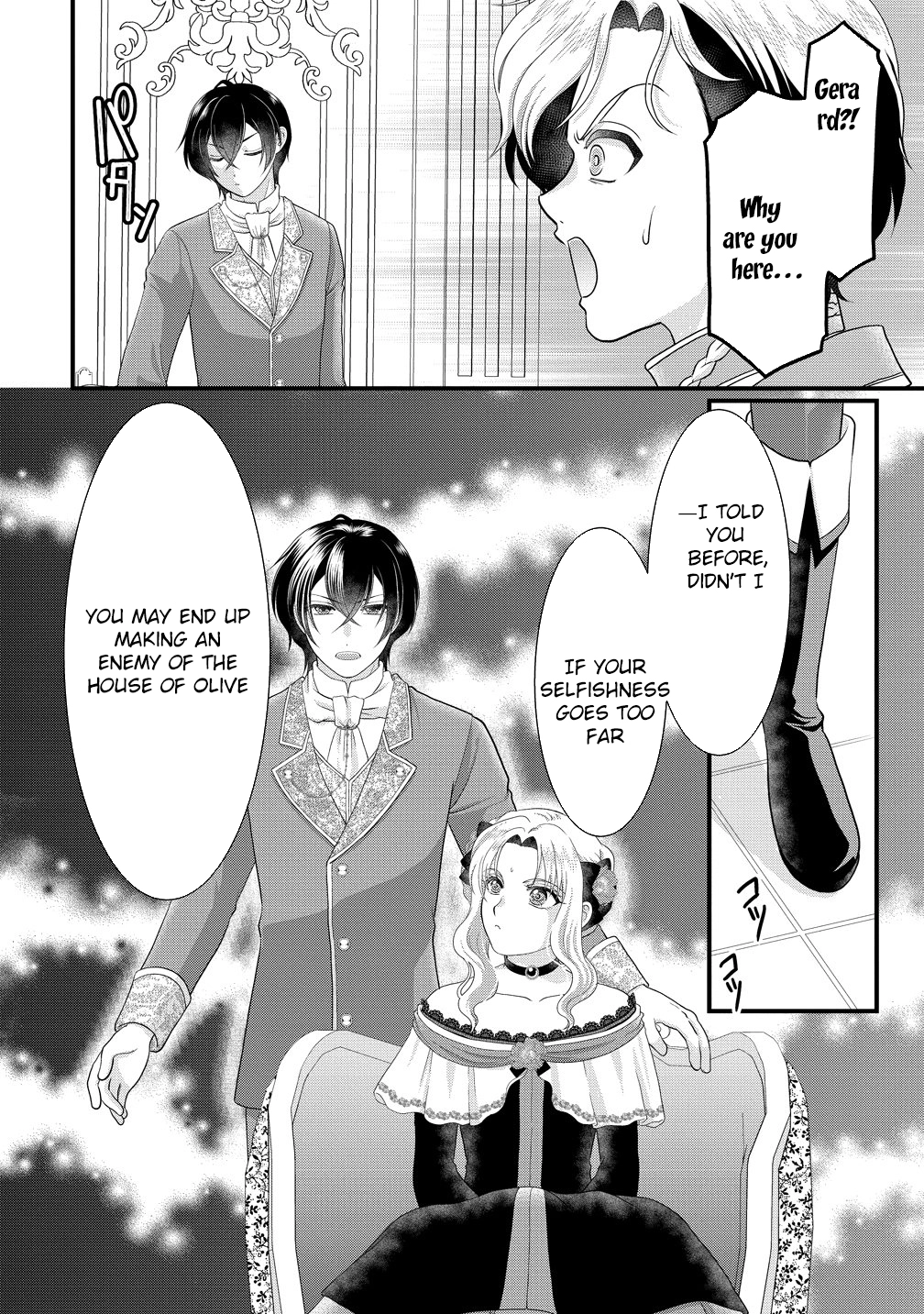 The Imprisoned Lady's Carefree Isekai Life Chapter 7 - page 26