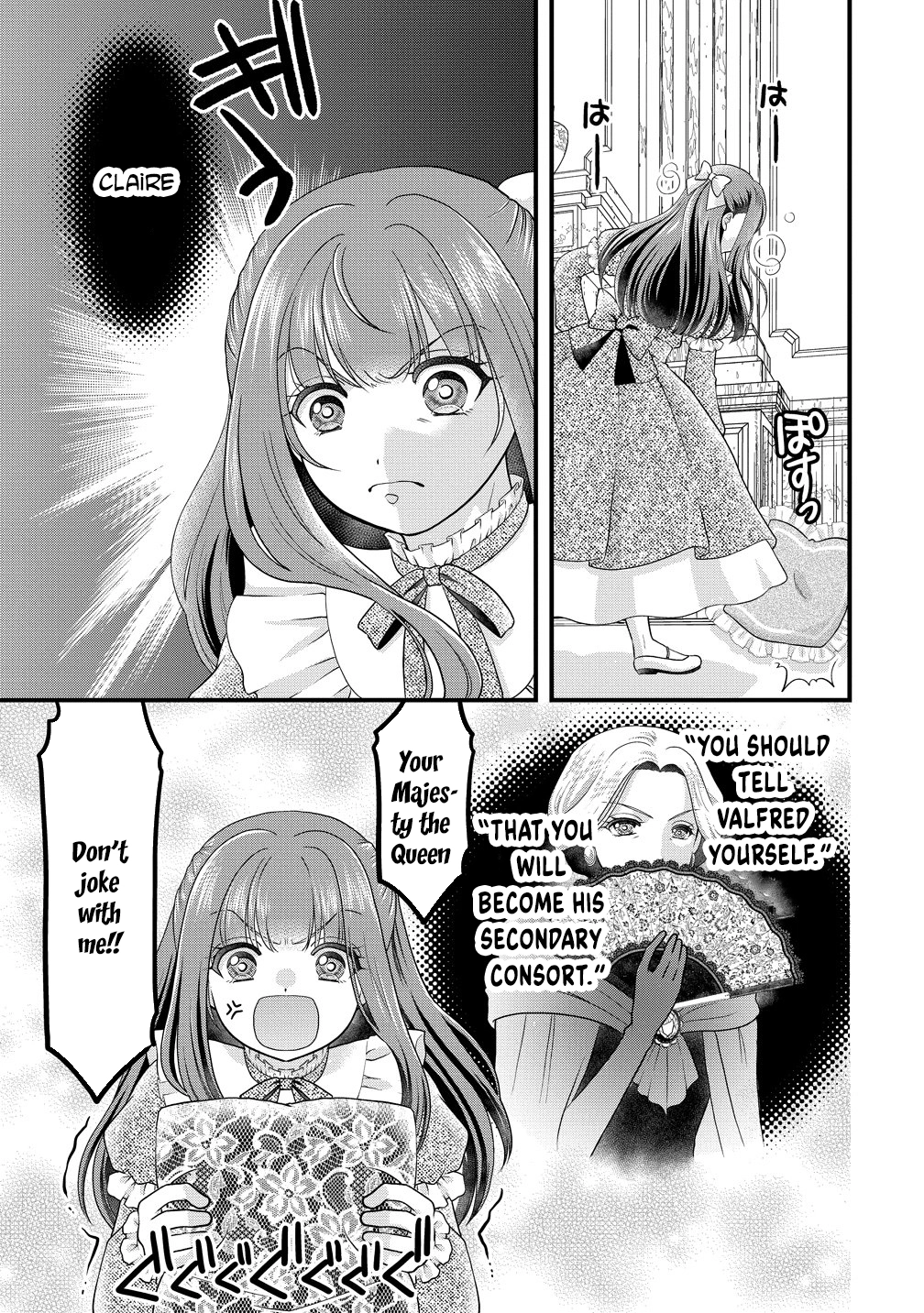 The Imprisoned Lady's Carefree Isekai Life Chapter 7 - page 31