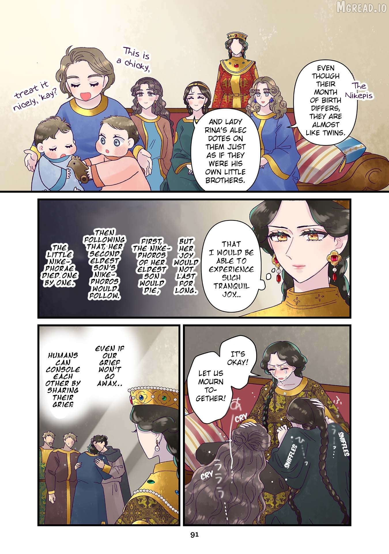 Anna Komnene Chapter 38 - page 1