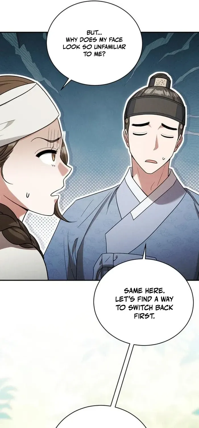 To My Beloved Thief Chapter 29 - page 11