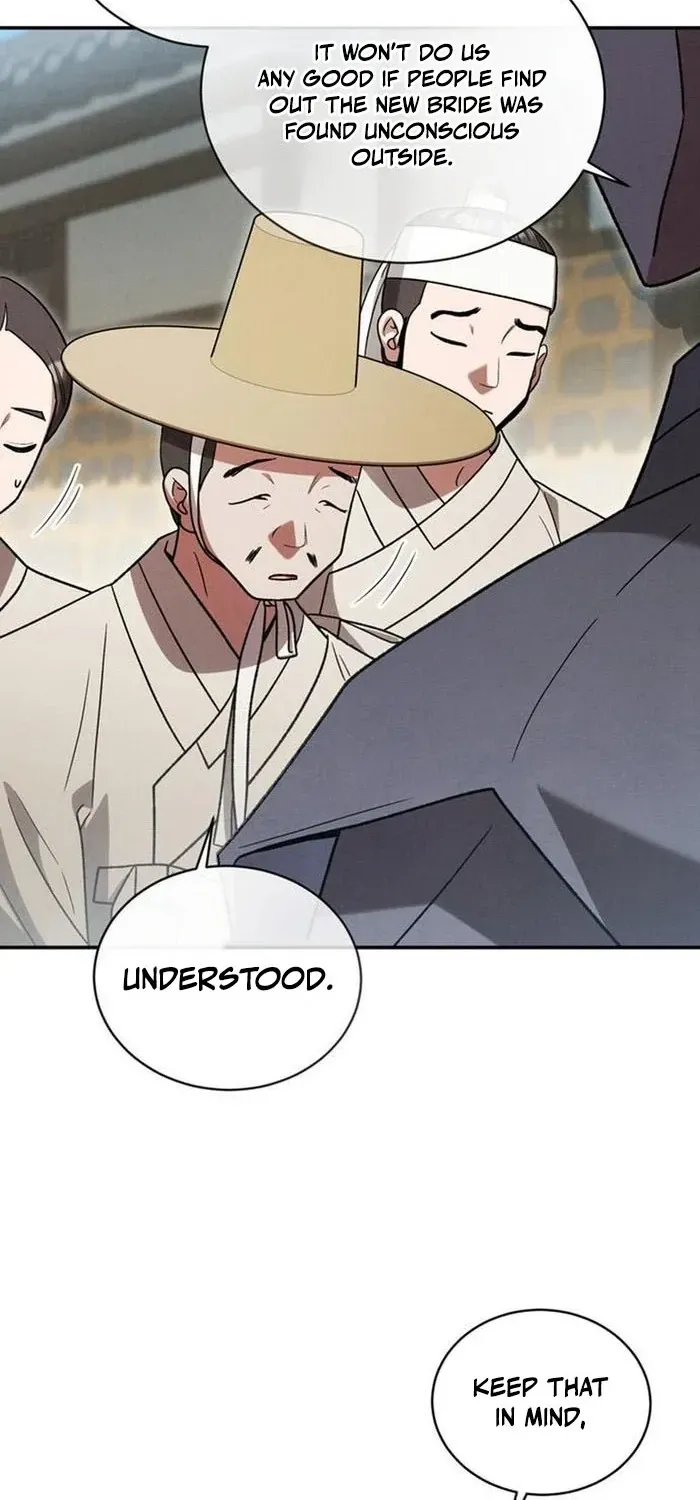 To My Beloved Thief Chapter 29 - page 14