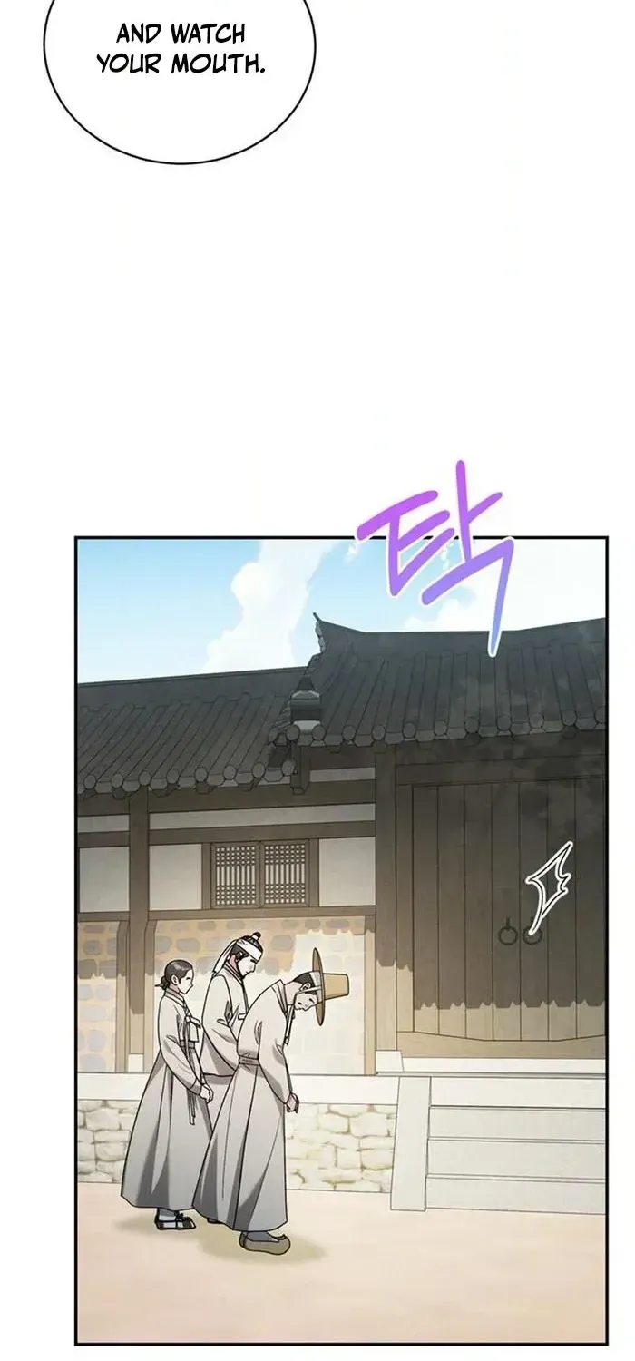 To My Beloved Thief Chapter 29 - page 16